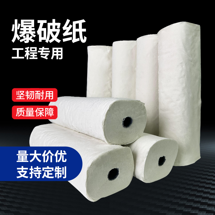 靖西什么是液氧爆破技术？