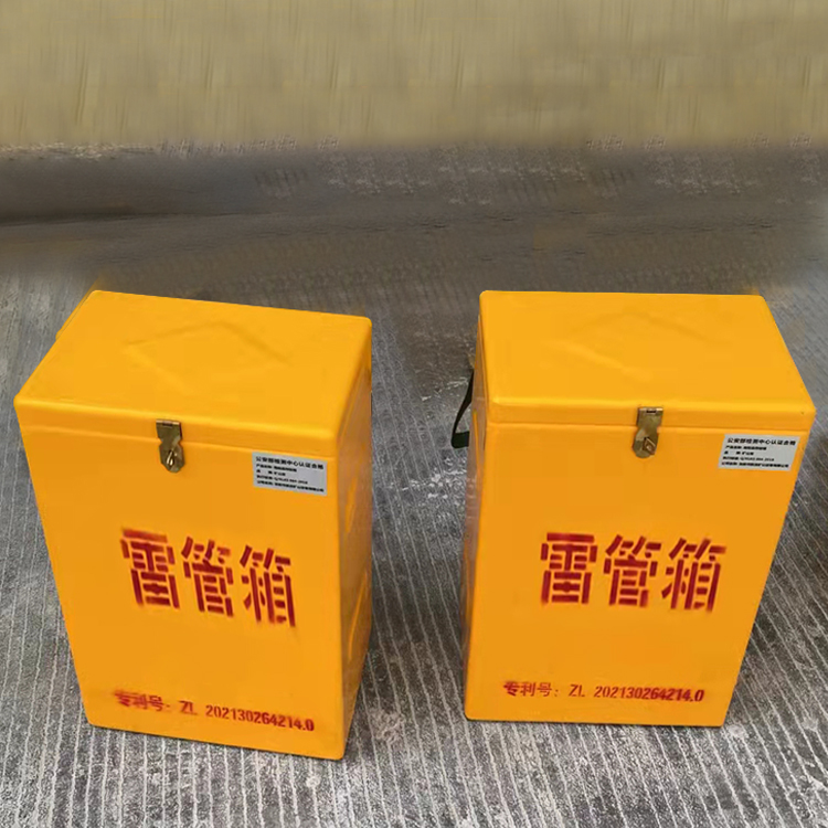 靖西玻璃钢防爆箱（爆破箱）,爆破作业现场安全防护的革新之选